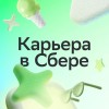 Sberbank logo