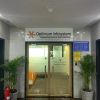 Optimum Info System Private Limited logo