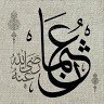 Uthman S. profile photo