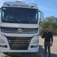 Alexsander Silva profile photo